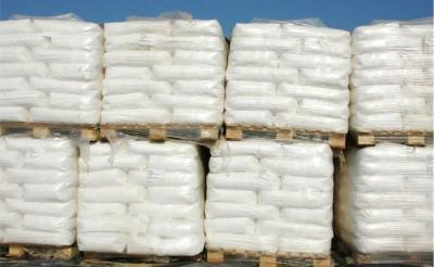 水泥行業(yè)專用碳酸鋰